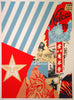 Shepard Fairey - Welcome Visitor Set