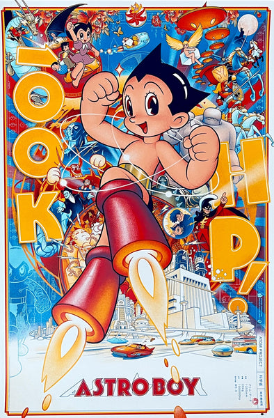 Martin Ansin - Astro Boy
