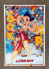Martin Ansin - Astro Boy