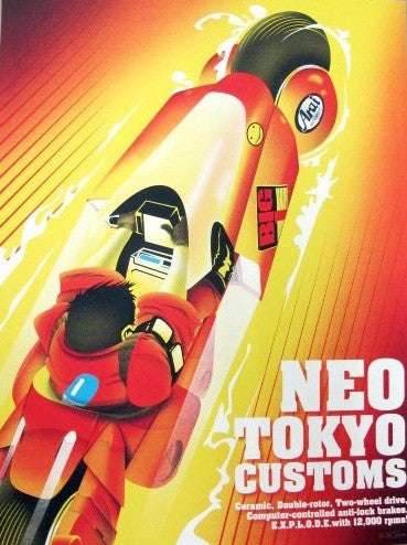 Joshua Budich - Neo Tokyo Customs